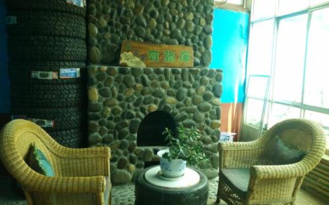 Lhasa Snow Inn