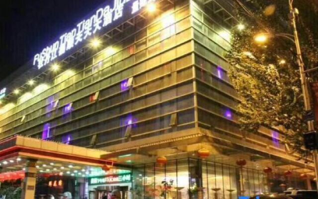 Fushun Tiantian Hotel (Mudanjiang High-speed Railway Wanda Branch)