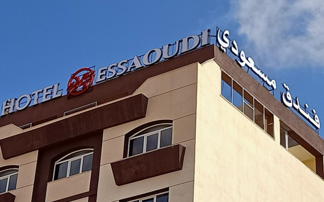 Hotel Messaoudi