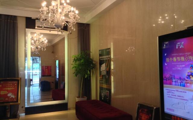 FX Hotel East Lake Park Shenzhen