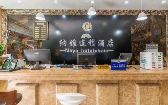 Zhumadian Wanhao Hotel