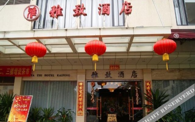 Yazhi Hotel Kaiping