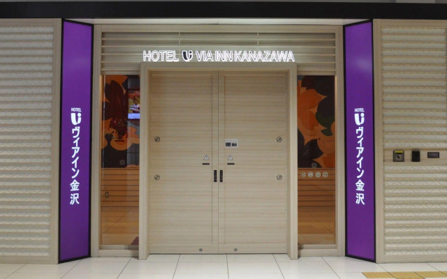 Jr West Group Via Inn Kanazawa