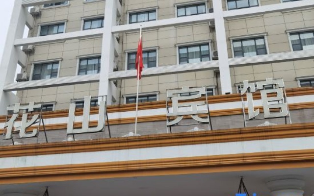 Huashan Hotel (Government compound) – Exterior – Chongzuo