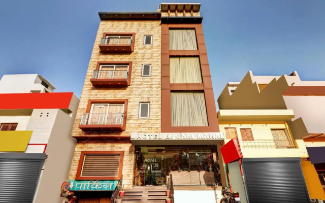 Itsy Hotels Anjali Mahal 500, Mtrs From Mathura Railway Station