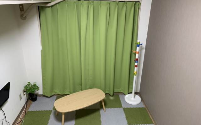 Guest House Green Hakata