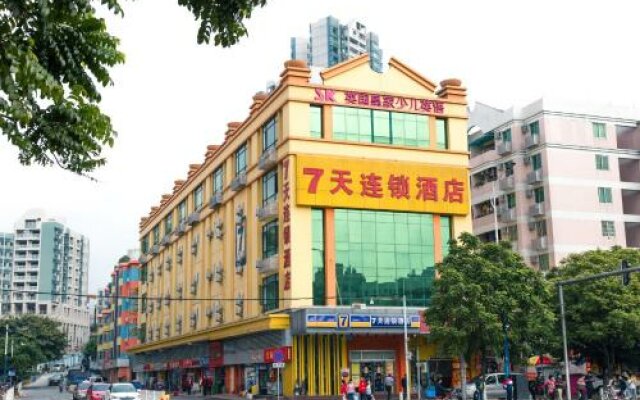 7Days Inn Guangzhou Nanfang Hospital Tonghe Metro Branch