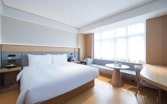 Ji Hotel(Luoyang Municipal Government store )