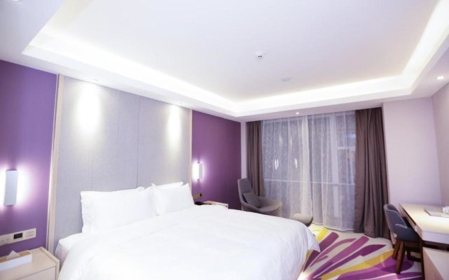 Lavande Hotels Jingdezhen Taoxichuan Creative Square