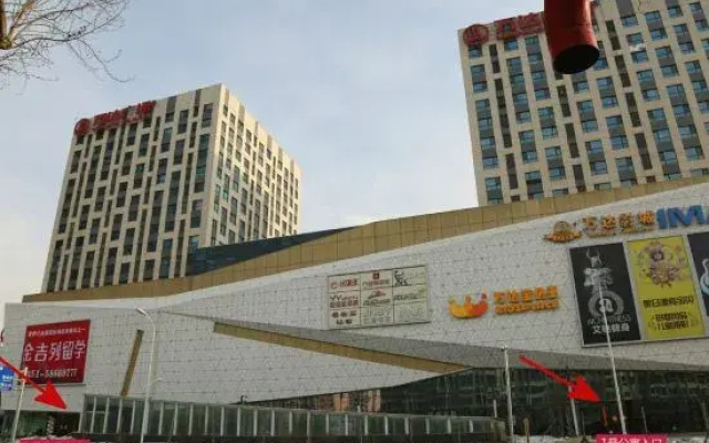 Mudanjiang Wanda Shiguang daily rental apartment