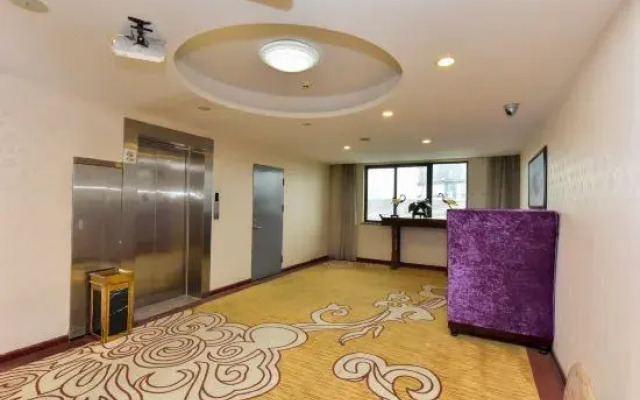 Jincheng Zhihui Hotel