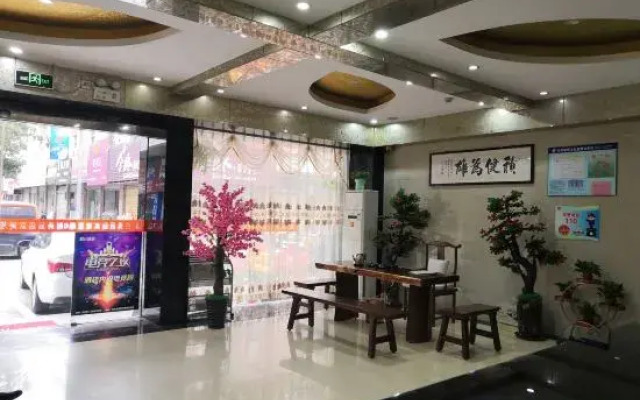 Ku 6 Fashion Hotel
