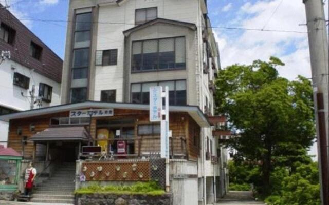 Star Hotel Akakura