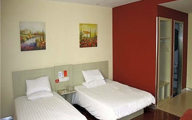 HanTing Hotel (Changzhou Xuejia Branch)