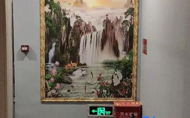 Lemon Inn (Nanping Wanda)