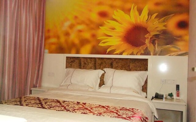 Aishang Boutique Hotel
