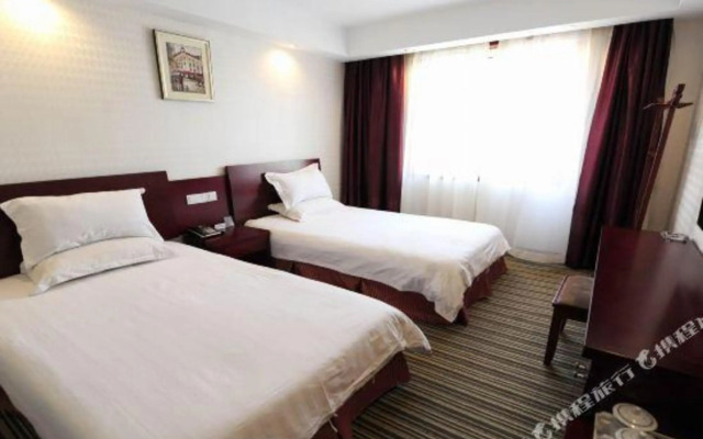 Yintian Business Hotel