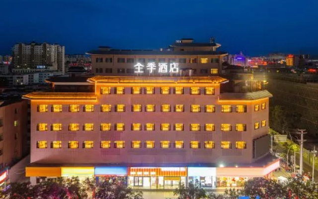 JI Hotel (Jiuquan Drum Tower Hantang Food Street) – Outside – Jiuquan
