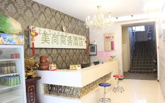 Meishang Business Hotel - Zhengzhou