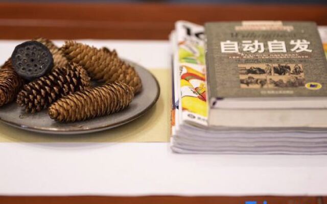 Yunting Zundi Hotel