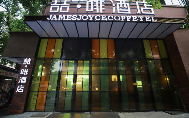 JJ Coffee Theme Hotel Guangzhou Exhibition Center
