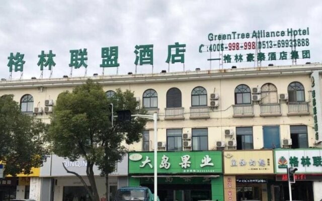 GreenTree Alliance Jiangsu Nantong Haimen Dieshiqiao Xiunv Rd Pedestrain Street Road