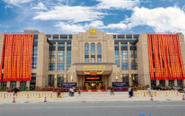 Shaoxing Yongtai Keyan Hotel – Exterior – Shaoxing