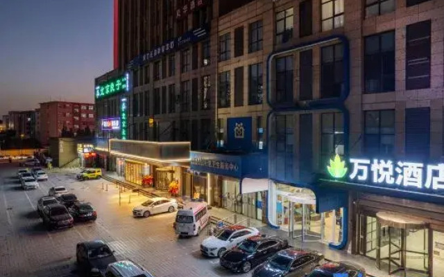 One Yearn Hotel (Zhengzhou CBD Convention and Exhibition Center)