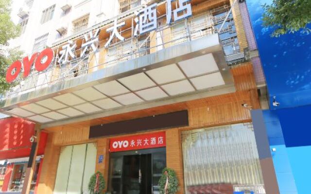 Oyo Yongxing Hotel