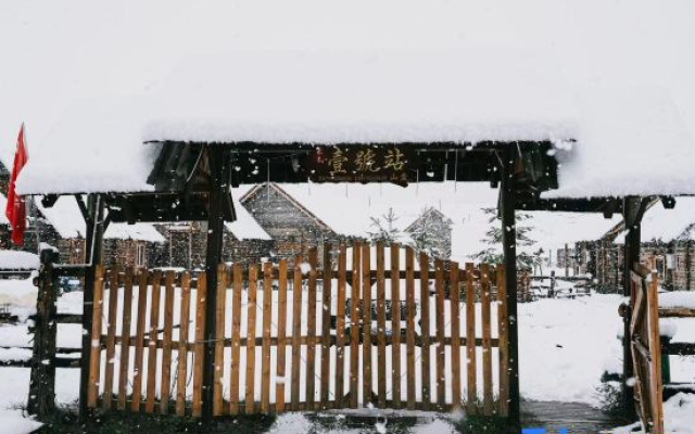 Hemu No.1 Station Villa