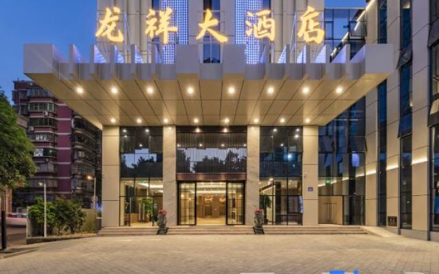 Longxiang Hotel