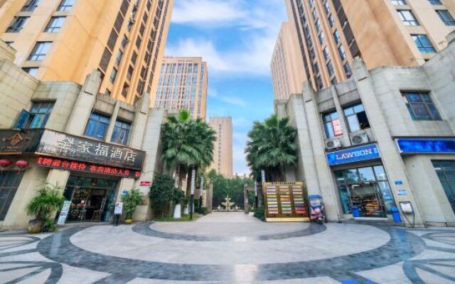 V Theme Theater Hotel  (Chongqing University Town Xijie)