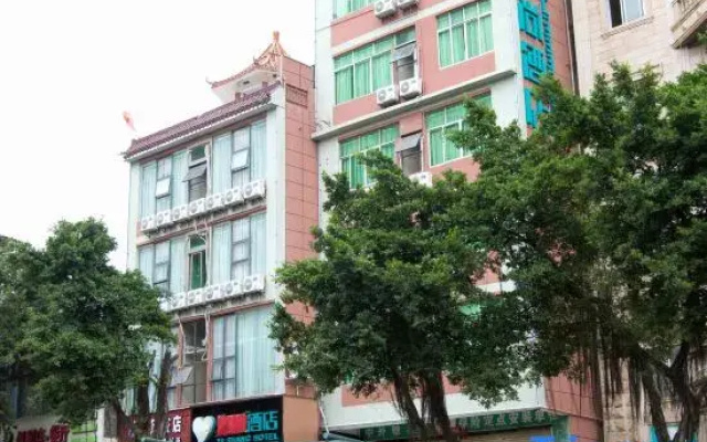 Yishang Hotel (Nanning Xiaojicun Subway Station)