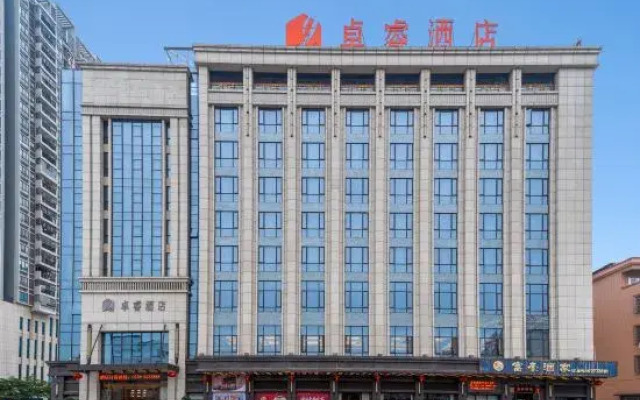 Zhuorui Hotel