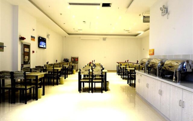 GreenTree Inn Suzhou Park Donghuan Road Shell Hotel