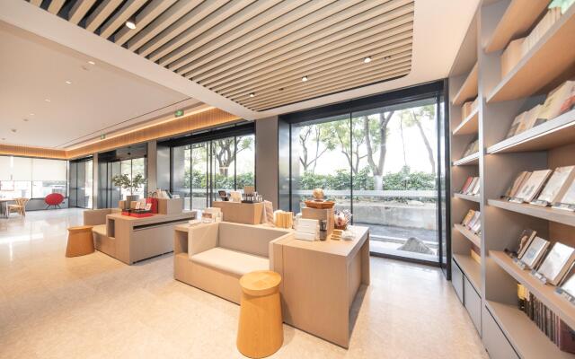Ji Hotel Wuxi Nanchan Temple