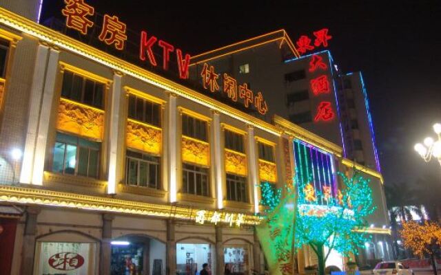 Dongsheng Hotel