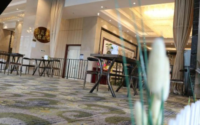Huaxi Garden Hotel (Qingdao Liuting Airport)