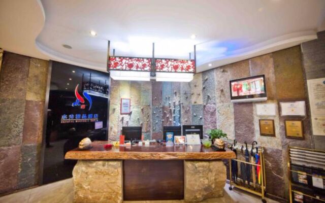 Guilin Crystal Boutique Hotel