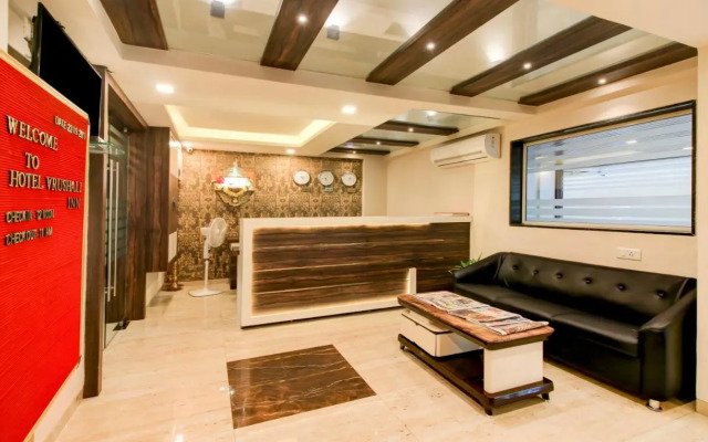 Hotel Vrushali Inn