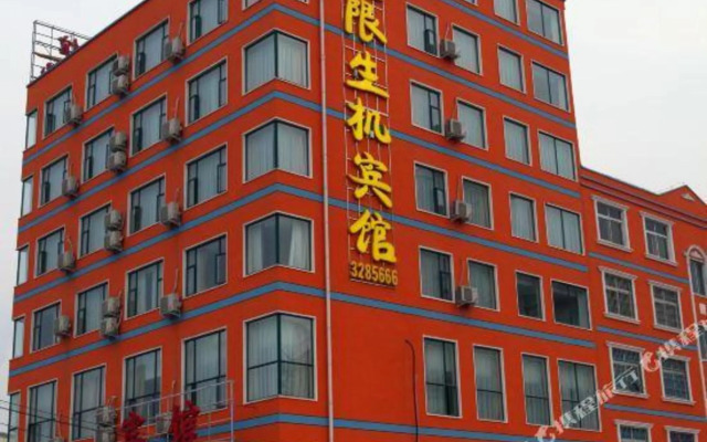 infinite  vitality  Hotel