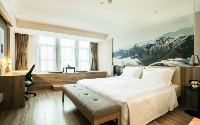 Atour Hotel Wuhou Xincheng Chengdu