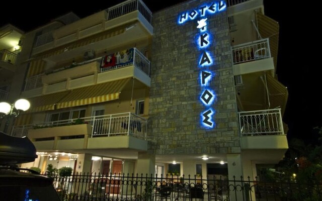 Ikaros Apartments