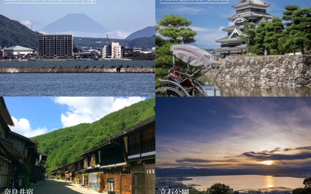 Kamisuwa Onsen Hotel Shinyu