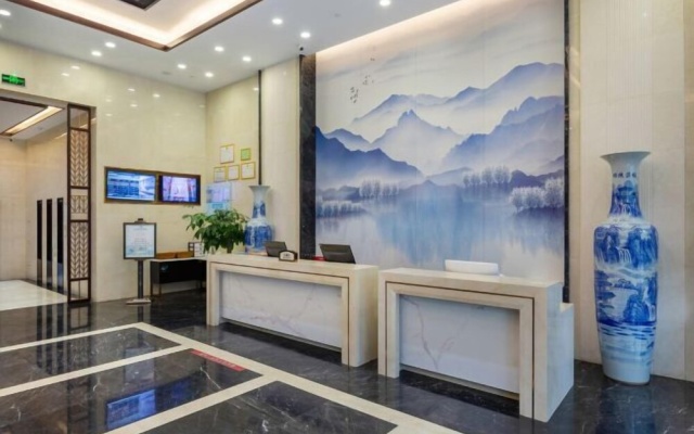 Shanshui Yuntian Holiday Hotel – Lobby – Tongling