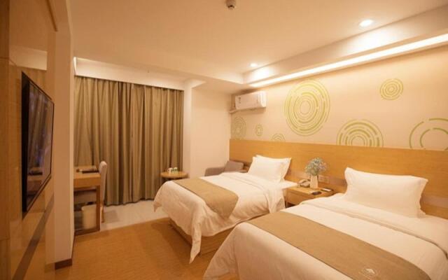 GreenTree Inn Haikou Chengmai Software Park