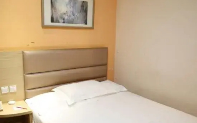 Grace INN Ji`Nan qinghebei road