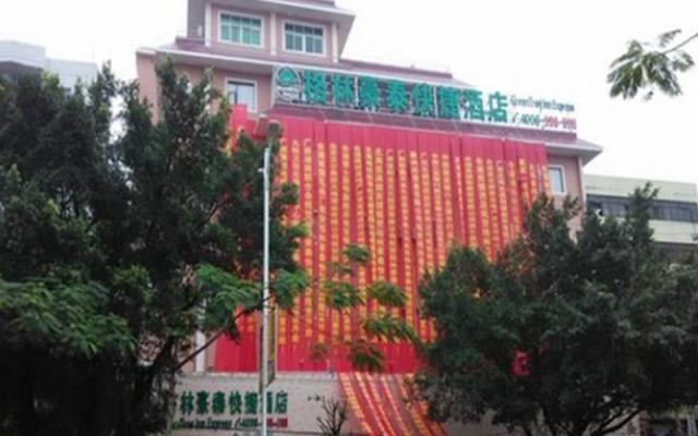 GreenTree Inn Huanzhu(S)Rd.Transit  Center Express