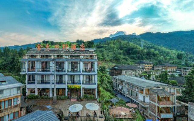 Golden Field Hotel (Longji Terrace No. 1 Observation Deck)