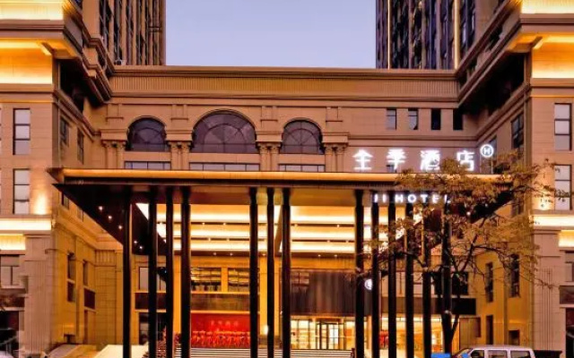 JI Hotel (Huai'an University Town Huai'an Nan Road)